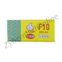 ราคา Stainless ลูกแม็กขาเดี่ยว สแตนเลสแท้ F10 F15 F20 F25 F30 F35 F40 F45 F50 ลูกตะปูยิงไม้ ตะปูลม กล่องละ 5000 นัด Zybermart (20487327773)