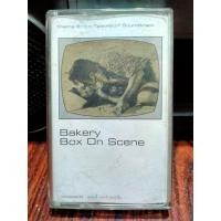 ราคา เทปเพลงไทย เพลงประกอบละคร Bakery Box on scene ปก ม้วนสภาพดี ฟังได้ปกติ เทปคาสเซ็ท ของสะสม (12718978152)