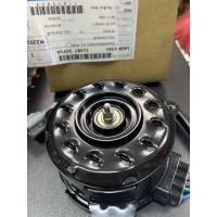 ราคา มอเตอร์พัดลมหม้อน้ำ มอเตอร์พัดลมแอร์แท้Nissan teana J32 L33 ปี2008 2017 อะไหล่แท้นิสสัน (15788674179)