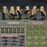 ราคา Compatible with Lego military figure building blocks SWAT puppet special forces weapon accessories and equipment World War II soldier toy gun (19586839975)