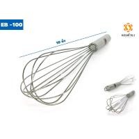 ราคา แส้ตีไข่ ตะกร้อมือ แส้ผสมอาหาร สแตนเลส (10681612119)