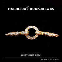 ราคา Yok5see สร้อยคอ หิน ทัวร์มาลีน 8 มม สร้อย สร้อยแขวนพระ สร้อยพระ สร้อยพระหิน สร้อยหิน สร้อยคอหิน สร้อยหินนำโชค หินทัวร์มาลีน Tourmaline (14687888668)