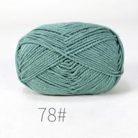 ราคา เสื้อสเวตเตอร์ถักถักผ้าฝ้ายสีขาวนม4ply 50กรัมงานหัตถกรรมเสื้อกันหนาวกำมะหยี่ใยหนา DIY (20935895042)