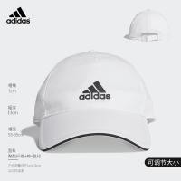 ราคา หมวกเบสบอล Bucket Hats Adidasหมวก hats mens hats womens caps golf outdoor sports tennis baseball sun hats Adjustable size ventiLAtion hole design (18236998996)