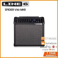 ราคา LINE 6 AMP SPIDER V30 MKII Electric Guitar Amplifier แอมป์ LINE6 รุ่น SPIDER V30 MK2 (7902579859)