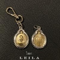 ราคา Leila Amulets เซียนแปะ โรงสี พร้อมพวงกุญแจฟรีตามรูป (12491468886)