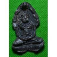 ราคา พระนาคปรก (13619465347)
