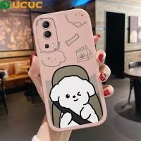 ราคา เคส UCUC Y72เคสสำหรับ Vivo 5G Y85 Y95 Y91 Vivoy725g Vivoy85 Vivoy91 Vivoy95เคสมือถือการ์ตูนฝาหลังหนังสุนัขน่ารัก (20562636588)