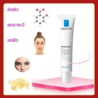 ราคา La Roche Posay Effaclar K ลา โรช โพเซย์ เอฟฟาคลาร์ เค ครีมลดปัญหาสิว อุดตัน 40 มล ครีมบำรุงหน้า ครีมบำรุงผิว (19732067443)