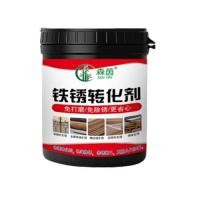 ราคา แถบโลหะ สีรองพื้นกันสนิม น้ำยาสีเหล็ก กระเบื้องกันสนิม น้ำยารองพื้นอิมัลชัน น้ำยาเคลือบประตูเหล็ก (21279894050)