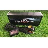 ราคา วัดแรงดันท้ายราง D Max ทุกรุ่น เชฟตาหวาน ตา2ชั้น NAVARA ไทรทัน (10511013708)