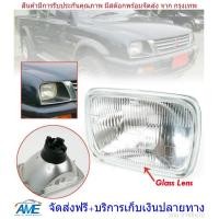 ราคา ไฟหน้า รุ่นหน้าลึก รุ่น มิตซูบิชิ สตาด้า MITSUBISHI STRADA ปี 1995 2002 เลนส์แก้ว ข้างซ้าย ปี 1995 2002 (717286397)