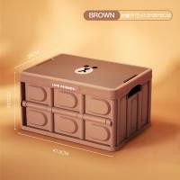 ราคา Line Friends รถพับเก็บกล่องเก็บเสื้อผ้าของเล่น (20077575981)