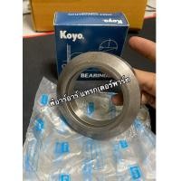ราคา Koyo แท้ ลูกปืนคลัช L4508 L4708 M5000 M6040 M7040 คูโบต้า Kubota ลูกปืนกดคลัช ลูกปืนครัช ลูกปืนกดครัช ตลับลูกปืน ไม่ใช่ Koyo งานจีน (9412835166)