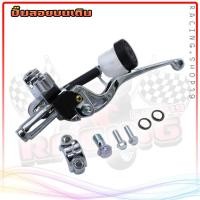 ราคา ปั้มลอยเดิม สำหรับมอเตอร์ไซค์ทุกรุ่น ปั๊มลอย กระปุกน้ำมันเบรค ปั๊มลอยดำ ปั๊มลอยชุป ปั๊มลอยทอง ปัีมลอยเวฟ ปั๊มเวฟ (20135706453)