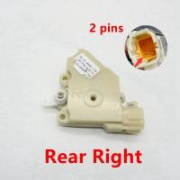 ราคา สำหรับ Nissan Bluebird รถประตูล็อค Actuator Assembly มอเตอร์ Central Locking Lock Motors (19629000708)