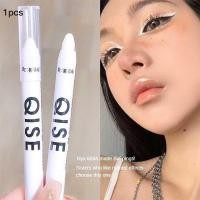 ราคา ปากกาเน้นข้อความดินสออายไลเนอร์ปากกาอายแชโดว์สีขาวเครื่องสำอาง (19933732582)