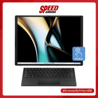 ราคา HP Spectre Foldable x360 17 cs0007TU NOTEBOOK โน๊ตบุ๊ค 17 Intel Core i7 1250U By Speed Gaming (20959237872)