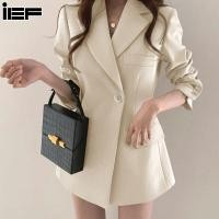 ราคา IEF สูท สี ขาว หญิง เสื้อสูทผู้หญิงบางเวอร์ชั่นเกาหลี Ins ย้อนยุคสีกากีแจ็คเก็ตหลวม เสื้อสูทหญิง2023 (14907632549)