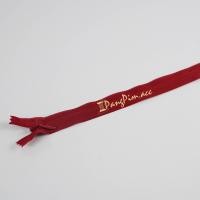 ราคา ซิปซ่อน ซิป ซิปซ่อน 22 ซิปซ่อนปิดท้าย ซิปติดเสื้อผ้า กระเป๋า ปลอกหมอน ขนาด 22 นิ้ว โทนสีชมพู แดง ราคาต่อเส้น (8218595836)