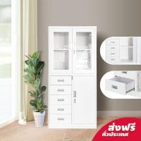 ราคา ตู้เหล็กบานเปิดบนกระจก 5 ลิ้นชักกลาง ตู้เหล็ก ตู้เอกสาร ตู้เก็บเอกสาร สีขาว ตู้เอกสาร ตู้เหล็ก ตู้เก็บของ ตู้ (14528766688)