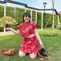 ราคา ชุด set กี่เพ้า เสื้อแขนตุ๊กตา กางเกงกระโปรง ผ้าไหมอิตาลีปริ้น (21368475490)