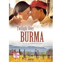 ราคา ลด 50 DVD Maleficent มาเลฟิเซนท์ กำเนิดนางฟ้าปีศาจ และ ดีวีดี หนังใหม่ หนังขายดี รายชื่อทั้งหมด ดูในรายละเอียดสินค้า (16819574200)