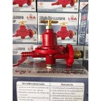 ราคา LGA หัวปรับแรงดันสูง ใช้กับหัวเตา KB 5 KB 8 KB 10 ของแท้ LGA (2022436718)