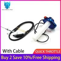 ราคา Quickคันเร่งMio Universal Carbประเภทเฉพาะสาย Xrm Raider Smash (7022588156)