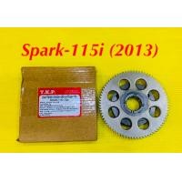 ราคา เฟืองครัชสตาร์ท มือ เฟืองครัชสตาร์ท Spark 115i หัวฉีด 2013 77ฟัน T K P (19849807868)