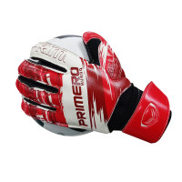 ราคา GRAND SPORT ถุงมือประตูแกรนด์สปอร์ต รุ่น พริเมโร่ มุนโด้ รหัส 333439 (21273492936)