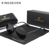 ราคา KINGSEVEN 2022แบรนด์คลาสสิกนักบินแว่นตากันแดด Polarized ผู้ชายขับรถดวงอาทิตย์แว่นตาชายแว่นตาป้องกันยูวี Oculos N7936 (21357262690)