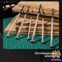 ราคา ชุดไขควงแว่นตา ไขควงซ่อมนาฬิกา 6pcs ไขควงอเนกประสงค์ ไขควงเล็ก ชุดไขควงขนาดเล็กเซ็ต Screwdriver set (19547753604)