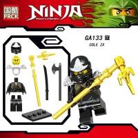 ราคา Compatible with LEGO Ninjago Movie General Cpt building block minifigure Garmadon Lloyd construction toy (20631217603)
