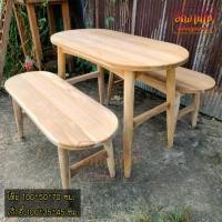 ราคา HNGM ชุดโต๊ะทานข้าวไม้สักทรงแคปซูลพร้อมเก้าอี้ งานไม้สักแท้ ขนาด 100 50 สูง 70 ซม งานดิบ ยังไม่ได้ลงสีใดๆ (20939854681)