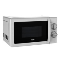ราคา HAIER ไมโครเวฟ ขนาด 20 ลิตร HMW M2001W สีขาว (20016736239)