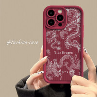 ราคา เคสสำหรับ Huawei P20 P20PRO P30 P30PRO P40 P40PRO P50 P50PRO P60 P60PRO MATE20 MATE20PRO MATE30 MATE30PRO MATE40 MATE40PRO MATE50 MATE50PRO MATE60PRO HONOR70 HONOR50 ปีใหม่มังกรแดงเรียบง่าย (213420275