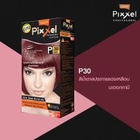 ราคา โลแลน ครีมย้อมผม พิกเซล 50กรัม (20543351366)