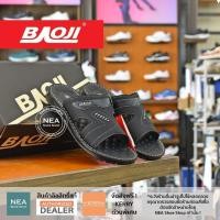 ราคา ลิขสิทธิ์แท้ Baoji PM105 Sandal M NEA รองเท้าแตะ บาโอจิ แท้ (18905074613)