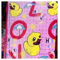 ราคา ผ้าห่มนาโน 6 ฟุตขนาด 180x200 cm เนื้อนุ่มมาก เย็บขอบอย่างดี ซักเครื่องได้ (14720503504)