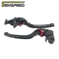 ราคา SEMSPEED CNCรถจักรยานยนต์ก้านเบรคคลัทช์ปรับได้สำหรับYamaha MT03 MT 03 2018 2022 (19802192357)