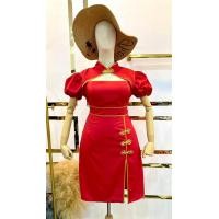 ราคา เดรสกี่เพ้าสาวอวบอ้วน เดรสสาวอวบอ้วน (21390495359)