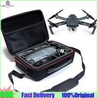 ราคา Lzyanci DJI อุปกรณ์ป้องกันเคสกระเป๋าสะพายไหล่โดรน MAVIC Proเป้สะพายคอมพิวเตอร์กันน้ำภายใน cod (17807444909)
