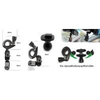 ราคา naturehike xiaomi g1w T626 ขายึดกล้องติดรถยนต์ กับก้านกระจกมองหลัง แบบมีแกนกลาง หัวสไลด์ (21249160939)