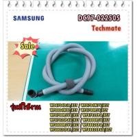 ราคา อะไหล่ของแท้ ท่อน้ำทิ้งเครื่องซักผ้าซัมซุง HOSE DRAIN SAMSUNG DC97 02250S (9129936663)