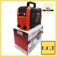 ราคา ตู้เชื่อม MMA 400 ECO GOLDY คุณภาพดี UCT (7560955864)