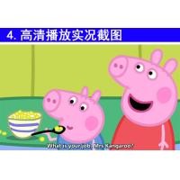 ราคา Peppa Pig Peppa Pig Peppa Pig 6 Seasons HD Animation U Disk DVD CD คำบรรยายภาษาอังกฤษพร้อมลายเส้น (16342666911)