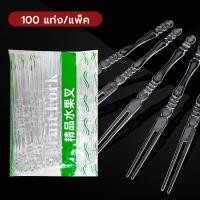 ราคา ส้อมพลาสติก ส้อมผลไม้ไม้ ส้อมจิ้มผลไม้พลาสติก สำหรับจิ้มเค้ก ขนมหวาน ผลไม้ ไม้จิ้มผลไม้ ส้อมขนาดจิ๋ว ส้อมจิ้มขนม ส้อมจิ้มขนมหวาน (20343732407)