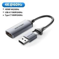 ราคา Vention การ์ดจับภาพวิดีโอ4K HDMI เป็น USB3 0 type C HDMI กล่อง Grabber วิดีโอสวิตช์ PS4 5สำหรับกล้อง PC บันทึกการสตรีมสดการประชุม (21170614678)
