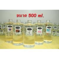 ราคา น้ำมันหอมระเหย กลิ่น ดอกกุหลาบ น้ำหอมระเหยสำหรับเครื่องพ่นไอน้ำ Oil Ozone น้ำมันหอมระเหยสำหรับเครื่องพ่นไอน้ำ น้ำหอมใส่เครื่องพ่นไอน้ำ (9467217076)